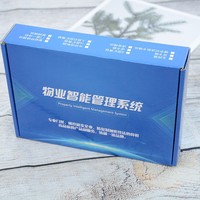 Boîte d'avion matérielle boîte de fosse personnalisée carton ondulé cadeau vêtements cosmétiques boîte de couleur électronique emballage