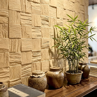 Panneau mural 3D imitation bois, design de panneau mural en bois, 1200*600*45mm, imperméable, résistant au feu, pour la décoration murale de jardin