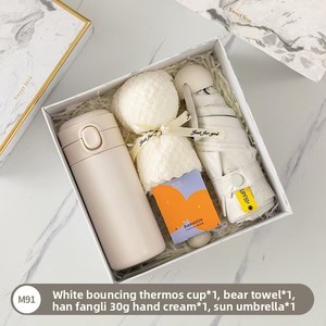 Set de Regalo Empresarial: Termo y Paraguas, Recuerdo Práctico para Clientes, Eventos de Team Building, Empleados, Eventos de Apertura, Regalo de Año Nuevo para Enfermeras - Product Image 2