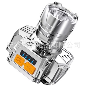 Cross Border Outdoor LED Headlamp Rechargeable 1200mAh White Light For Night Fishing Long Range Ultra Bright COB <b>Lamp</b> - Product Image 1