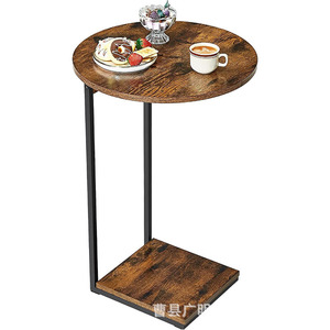 Wood Coffee <b>Table</b> <b>Round</b> <b>Black</b> Caramel Color Modern Minimalist Nordic Style Living Room Sofa <b>Side</b> <b>Table</b> - Product Image 1