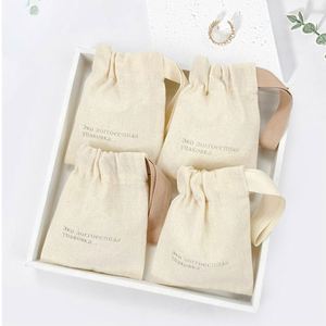 Bolsa de Algodón Biodegradable Promocional al por Mayor, Bolsa Pequeña de Algodón con Cinta Individual - Product Image 2