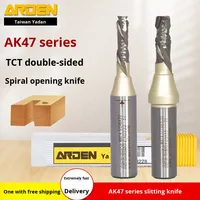 Outil de travail du bois Arden AK47-4 de Chine et de Taïwan, couteau à découper les panneaux à double tranchant TCT, machine à graver, lame spirale composite en alliage
