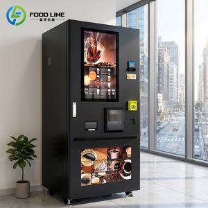 Distributeur automatique de café, thé et milk-shakes trois-en-un, unité commerciale en libre-service - Product Image 1