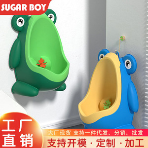 Urinoir pour bébés garçons, pot mural avec ventouse et crochet, 2-4 ans, polypropylène PP - Product Image 5