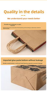 Sacs en papier kraft personnalisés pour les courses, les cadeaux, les plats à emporter, les anniversaires et les mariages. Impression de logo disponible. - Product Image 4