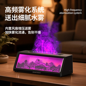 Diffuseur d'arômes ultrasonique avec lumière de flamme, humidificateur de table grande capacité pour usage domestique - Product Image 5
