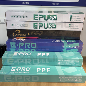 Film solaire pour <span class=keywords><strong>pare</strong></span>-<span class=keywords><strong>brise</strong></span> de voiture, teinte caméléon à changement de couleur, isolation <span class=keywords><strong>thermique</strong></span>, protection UV 99%, IR 7%-99%, VLT 50% 70% 80%, PET - Product Image 3
