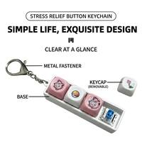 Custom Acrylic square Mechanical Keyboard Tactile Keycap Switch Tester Keychain Flexible Cartoon Pattern Finger Spinner Toy UV