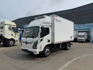 Quels <span class=keywords><strong>pays</strong></span> ont une forte demande en camions frigorifiques à énergie nouvelle ? - Product Image 1