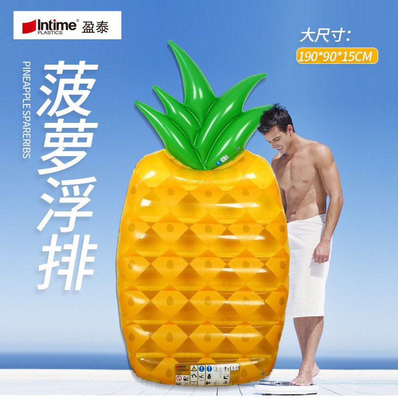 Profitable pineapple raft-1909015 cm-12 kg