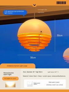 Lámpara de araña LED de acrílico y vidrio estilo Bauhaus, color naranja crema Memphis <span class=keywords><strong>Sunset</strong></span>, para barra, ventana, entrada, ambiente francés antiguo - Product Image 6