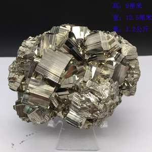 Перу Пирит Рудный камень кристалл минеральный образец Пирит кубик кластер - Product Image 6