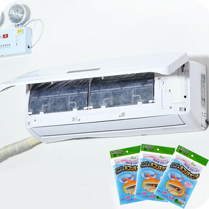 Filtro para aire acondicionado doméstico, malla antipolvo, papel de filtro para purificación de aire, algodón filtrante (2 piezas) - Product Image 1