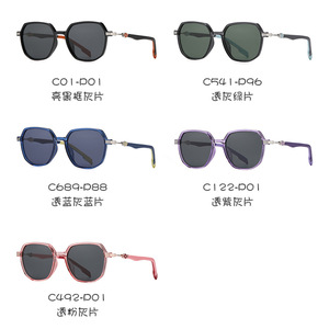 Danda Gafas de sol para niños TR5130 UV400 polarizadas ligeras unisex para exteriores a la moda protección solar - Product Image 2