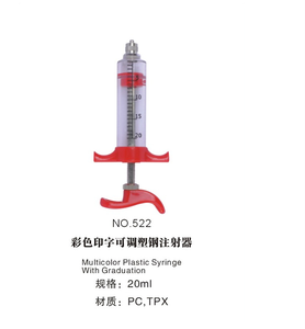 TPX पशु चिकित्सा सिरिंज के साथ स्नातक 10ml/20ml/30ml/50ml - Product Image 4