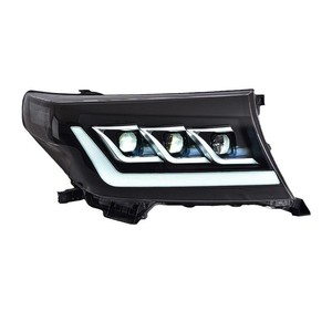 Car Styling for <b>Headlights</b> 2007-2015 LC200 12V <b>LED</b> DRL Projector Lens New Automotive Accessories 12v <b>LED</b> <b>Headlights</b> - Product Image 4