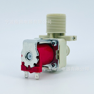 Vanne solénoïde d'entrée de machine à laver Fcd180a2 universelle pour pièces Mei Di, vanne d'eau électrique 12v 24v - Product Image 1