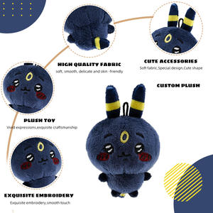 Mini juguetes de peluche de animales del océano personalizados, juguete de peluche de criaturas marinas para niños, recuerdo de fiesta, llavero pequeño, llavero de peluche personalizado - Product Image 2
