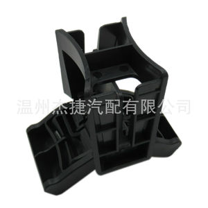 Divisor de Portavasos Negro 55618-0E170-C0 Compatible con Toyota Highlander 2014-2019 Portavasos para Automóvil - Product Image 3