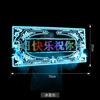 Letrero LED Portátil HYX HYX-B6 con Mensaje Desplazable, Programable por Aplicación, con Logotipo Personalizado de Fábrica, Presentador de Botellas de Vino VIP