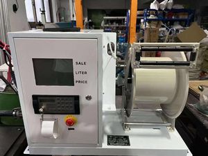 High Quality Mini Aluminium <strong>Fuel</strong> Dispenser 12V/220V/24V Tatsuno Diesel - Product Image 4