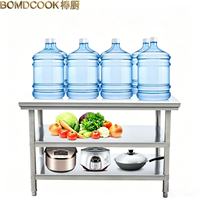 Table de travail industrielle en acier inoxydable de haute qualité, finition brossée mate, capacité de charge de 300 kg/m, pour cuisine de restaurant commercial