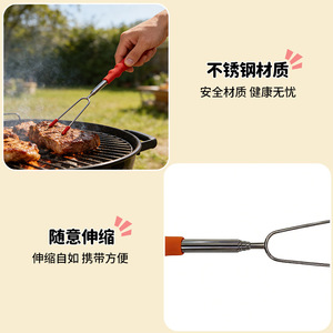 Stainless Steel <b>BBQ</b> Forks Extendable Multipurpose Cooking Tool For Grilling And Roasting - Product Image 2