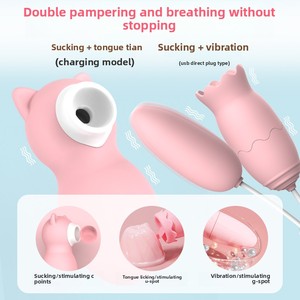 빠는 오르가즘 고양이 점프 계란 진동 혀 핥는 USB 자위 사랑 계란 진동기 여성용 페미니노 사용 - Product Image 6