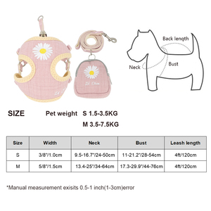 調整可能なナイロン犬用ハーネス & リーシュセット刺繍通気性小型中型犬用ベスト & スナックバッグ猫用ハーネス供給 - Product Image 6