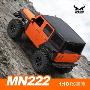Voiture RC MN222 MN-222 4x4 RTR à l'échelle 1/10, jouet télécommandé avec câble USB et construction métallique - Product Image 5