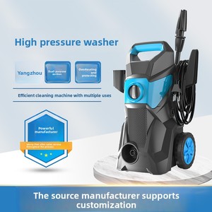 Máy rửa xe áp lực cao 220V có thể tùy chỉnh, làm sạch bằng nước lạnh, thời gian giao hàng 30 ngày cho đơn hàng số lượng lớn - Product Image 5