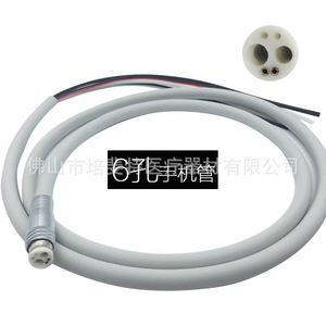 Cable de fibra óptica dental de 6 orificios con tubo de silicona blanco para accesorio de sillón dental - Product Image 4
