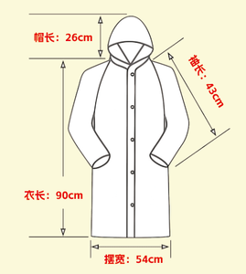 DFR1112 Manteau de pluie long noir personnalisé, veste de pluie en matériau EVA, production rapide et économique - Product Image 6