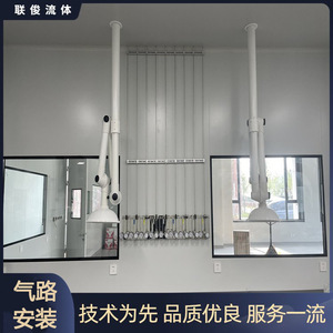 LJFLO Gas Pipeline System 3mm-12mm Stainless Steel 316L Centralized <b>Laboratory</b> <b>Supply</b> - Product Image 5