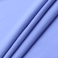 Tissu en Soie de Lait Brossée Doux et Chaud 92% Polyester 8% Spandex 174CM 232GSM pour Sous-vêtements Thermiques, Vêtements d'Intérieur et Sport