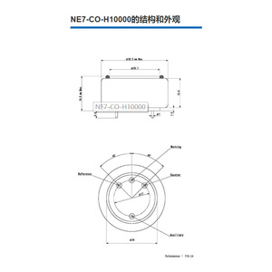 Capteur électrochimique Nemoto Co Sensor Ne7-Co-H10000 pour la surveillance de la qualité de l'air - Product Image 4