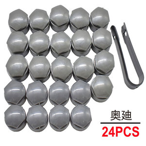 Cubiertas para tuercas de rueda Audi, 24 piezas, material T90 T49 PA66 con herramienta de extracción para A1 A2 A3 A4 A5 A6 A7 A8 - Product Image 1