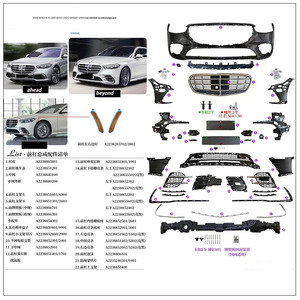 Accessoires Auto W223 <span class=keywords><strong>Classe</strong></span> S <span class=keywords><strong>2021</strong></span> + Mise à niveau S63 S450 Kit de carrosserie de jupe latérale de calandre de pare-chocs avant et arrière pour <span class=keywords><strong>Mercedes</strong></span>-Benz - Product Image 3