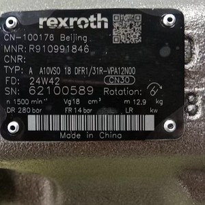 Rexroth Axial Piston <b>Pump</b> A10VSO28DFR131R-PPA12N00 350 <b>Bar</b> 1 Stage Flange Mount Industrial Hydraulic <b>Pump</b> - Product Image 2