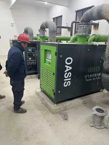 LZSR OASIS PLC Apparecchi per il Trattamento dell'Acqua Trattamento delle Acque Reflue Soffiante Turbo ad Aria - Product Image 5