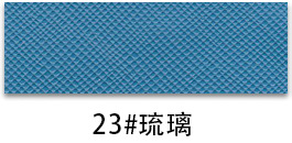 23 # glaçure