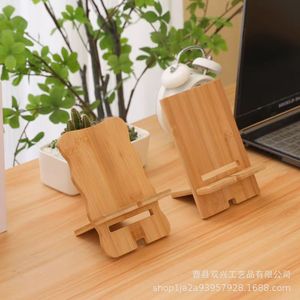 Wooden Phone <b>Stand</b> Bamboo Tablet Holder Desktop <b>Stand</b> For Mobile Device Viewing - Product Image 4