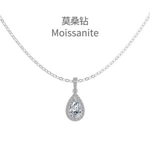 Dylam High <b>Top</b> Jewelry Rhodium Plated S925 <b>Silver</b> VVS1 D Color Moissanite Stone Pendant Necklace for Women Daily Wear - Product Image 4