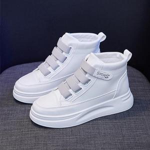 Chaussures d'été décontractées <span class=keywords><strong>pour</strong></span> femmes Baskets confortables à coussin d'air Chaussures à lacets Hauteur cachée Augmentation de la taille Chaussures tendance d'automne - Product Image 2