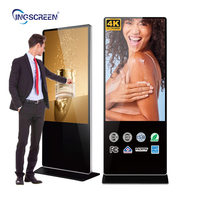 INGSCREEN - Kiosco con Pantalla Táctil de 85 Pulgadas, Monitor de Pie, Cartel Digital Interactivo, Reproductor de Publicidad LCD para Ascensor