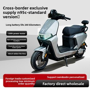 <span class=keywords><strong>Moto</strong></span> <span class=keywords><strong>électrique</strong></span> édition 2026 version export, moteur 1200W, autonomie jusqu'à 240 km, une combinaison de technologie et de qualité - Product Image 1