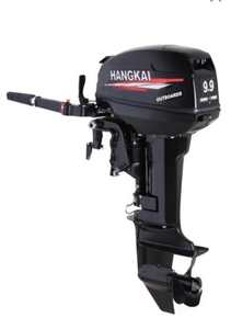 <span class=keywords><strong>Petit</strong></span> <span class=keywords><strong>bateau</strong></span> à côtes gonflables pêche 12HP 2 temps <span class=keywords><strong>moteur</strong></span> hors-bord <span class=keywords><strong>moteur</strong></span> <span class=keywords><strong>bateau</strong></span> <span class=keywords><strong>moteur</strong></span> 2 temps - Product Image 4