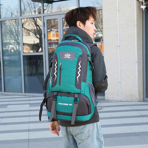 <span class=keywords><strong>Mochila</strong></span> <span class=keywords><strong>de</strong></span> Senderismo Ligera <span class=keywords><strong>de</strong></span> <span class=keywords><strong>60L</strong></span> al por Mayor para Viajes, <span class=keywords><strong>Mochila</strong></span> Impermeable para Acampar para Hombre, <span class=keywords><strong>Mochila</strong></span> Deportiva <span class=keywords><strong>de</strong></span> Gran Capacidad para Montañismo - Product Image 2