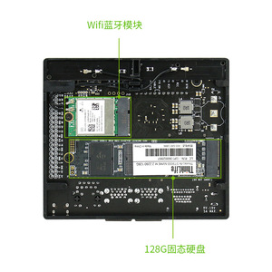 Kit de placa de desarrollo Jetson Xavier NX 16G integrado AI reconocimiento facial desarrollo de red neuronal - Product Image 3